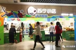 [10分钟科普下]西双版纳哪个厂里招工_哔哩哔哩